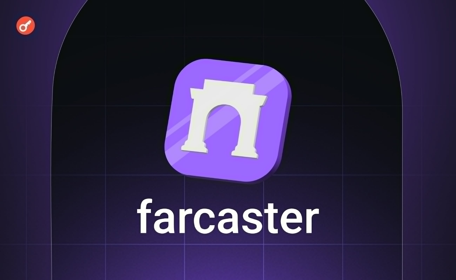 farcaster криптовалюта листинг