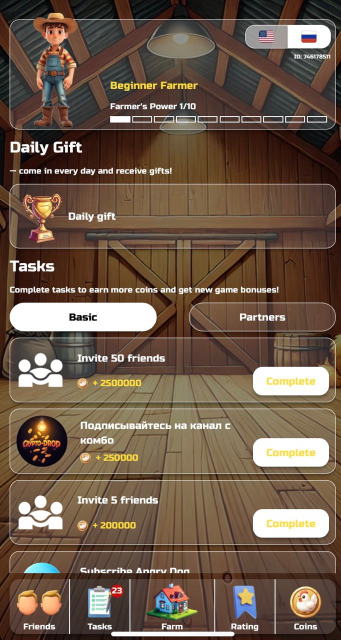 Farm Tycoon Official