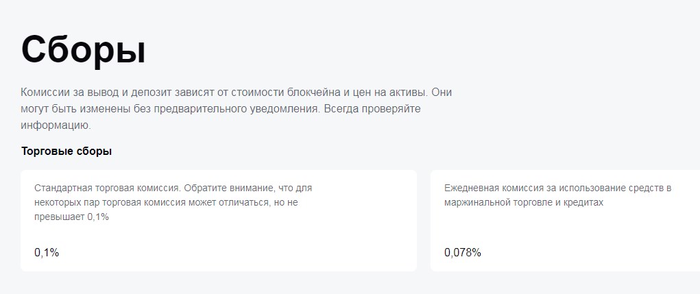 fnxmining com