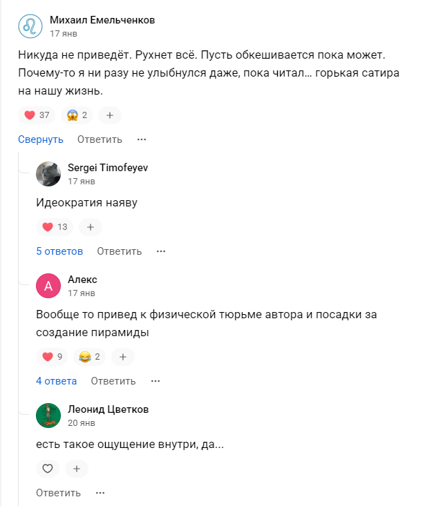 фпи банк как заработать