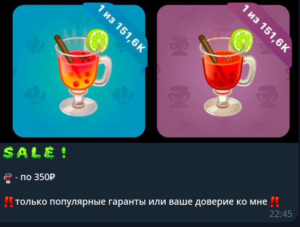 giftpot giftpot
