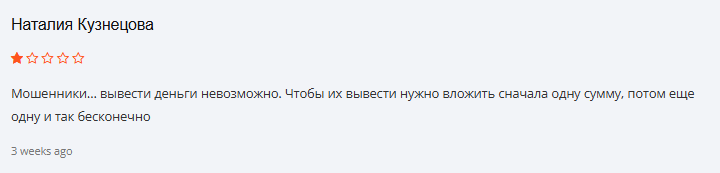 go bit pro