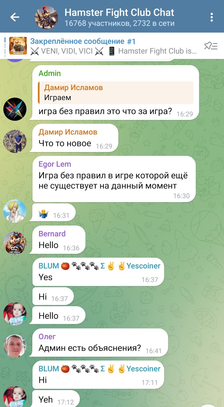 hamster fight club bot