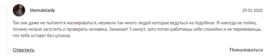 hayhoc com