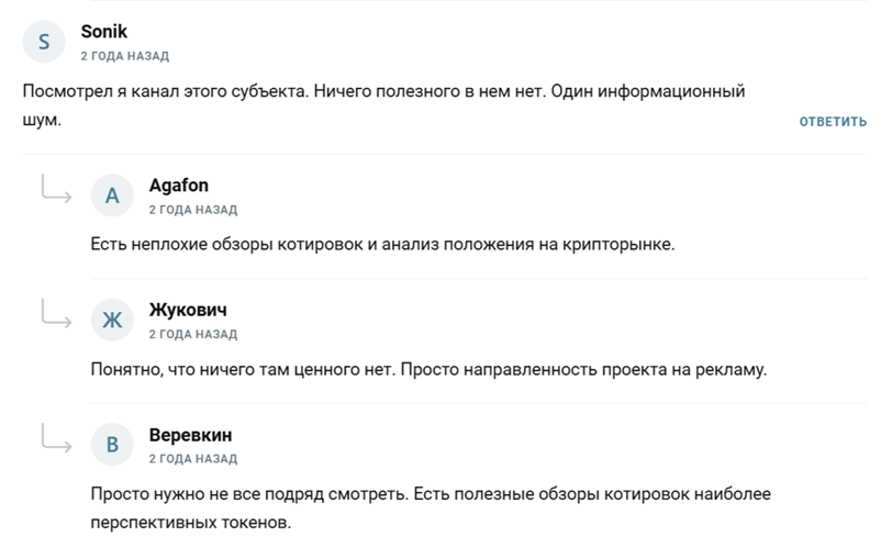 Info damindarov com
