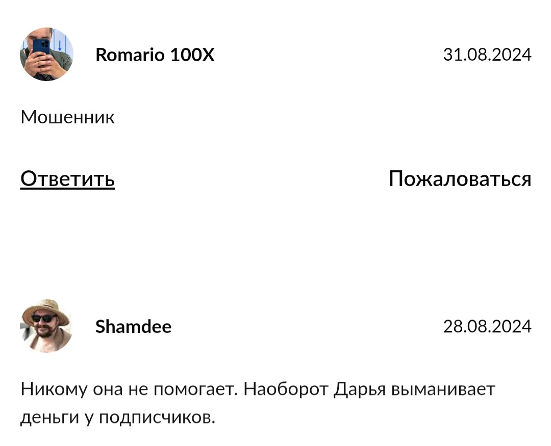 investdarya