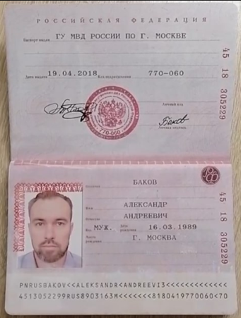 инвестиции с алексом телеграмм