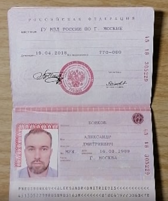 инвестиции с алексом торговый клуб