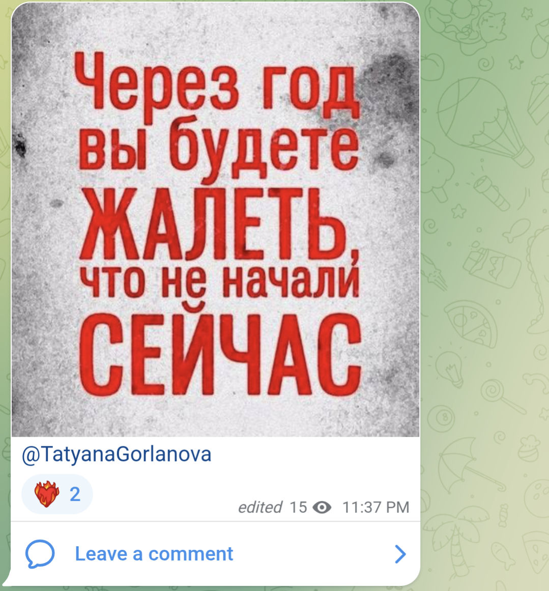 iteamcrypto