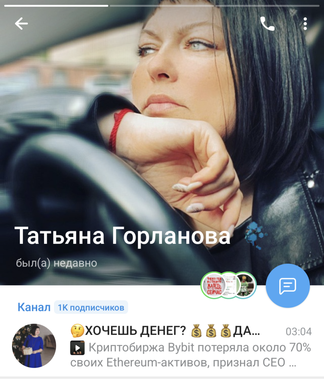 ХОЧЕШЬ ДЕНЕГ ДА ЛЕГКО