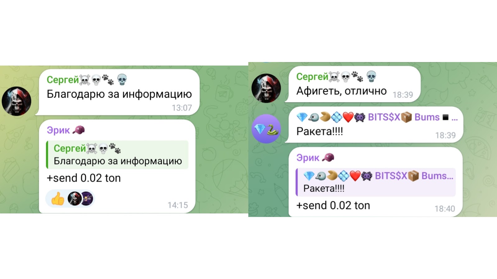 kosolapiy v crypto