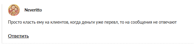 Лев Абрамов