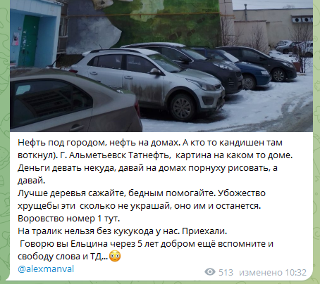 манвал трейдер манвал трейдер
