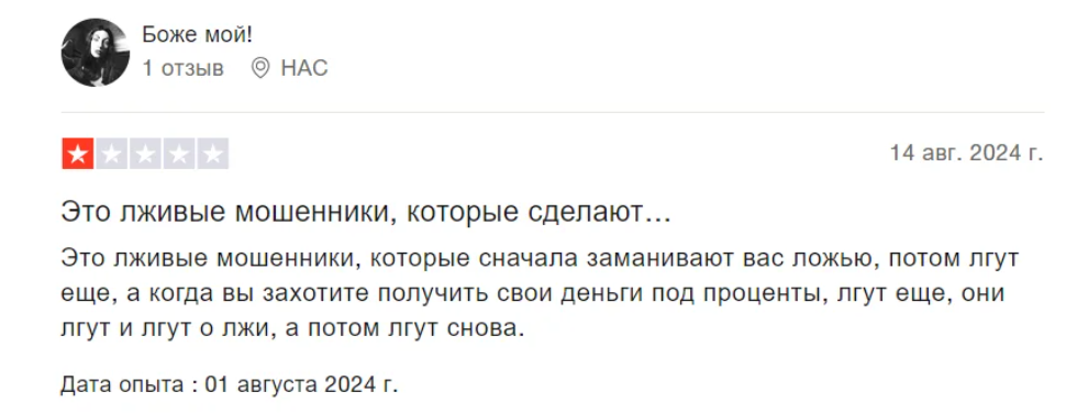 megawealth