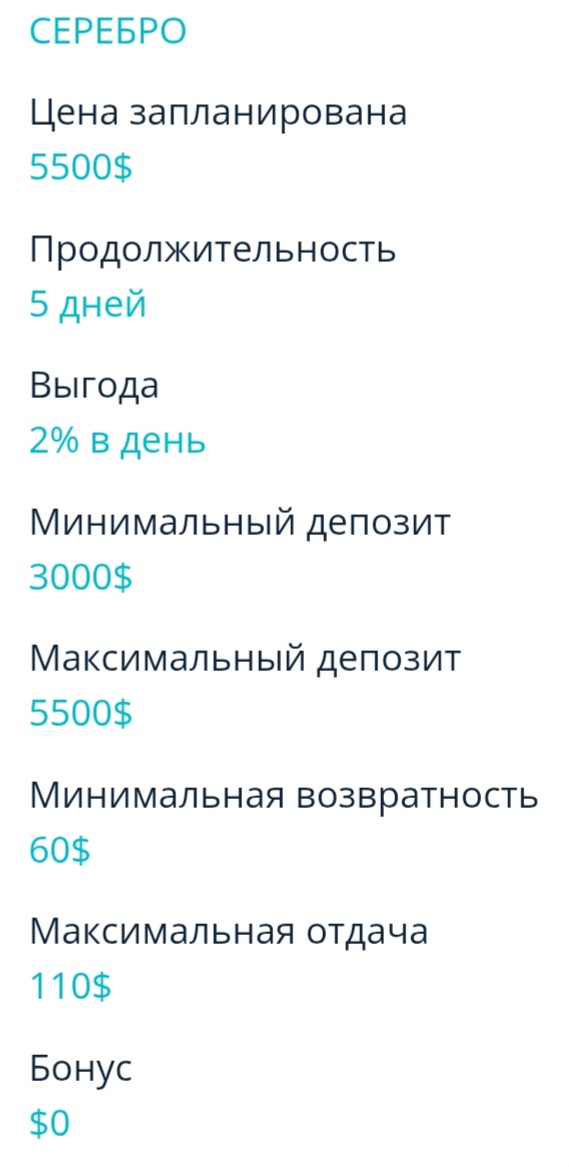 megawealth