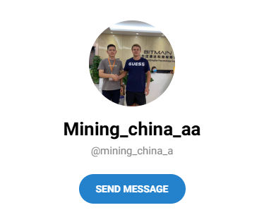 mining china aa