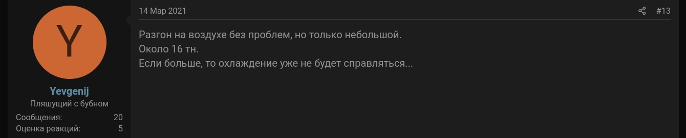 mskminer com