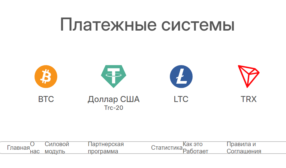 mydeal лохотрон