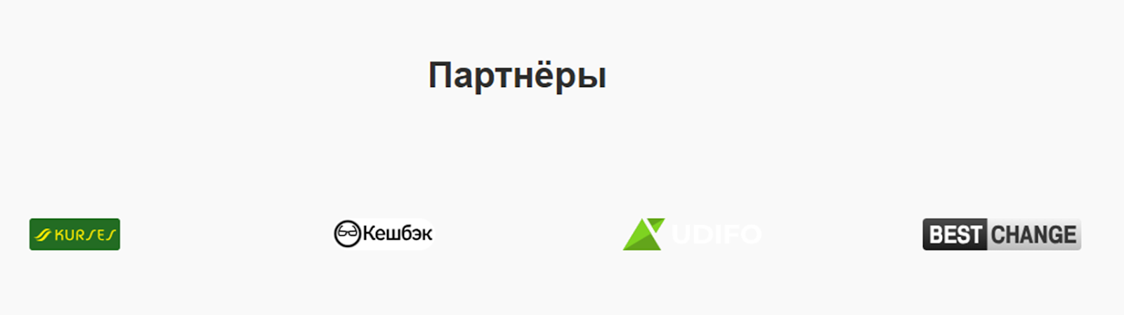 нфтчартер