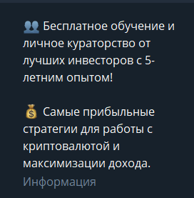 Никита Фролов