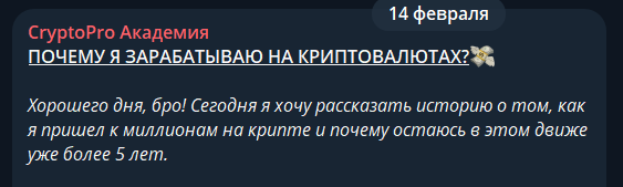 nikita frolov007