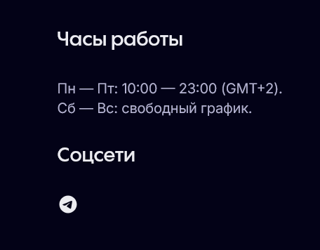 nilzi обменник