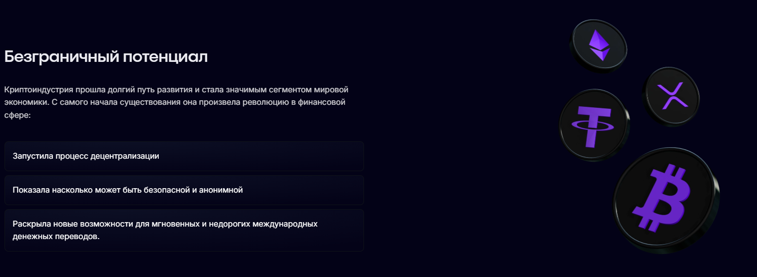 nyboc отзывы