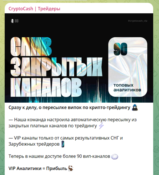 OGB001