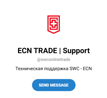 onlinearea swc su
