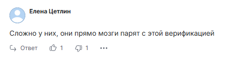 отзывы о bitbns