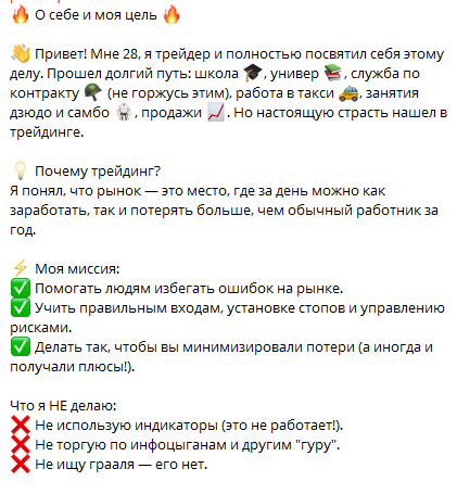 panovq