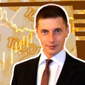Павел Поспелов
