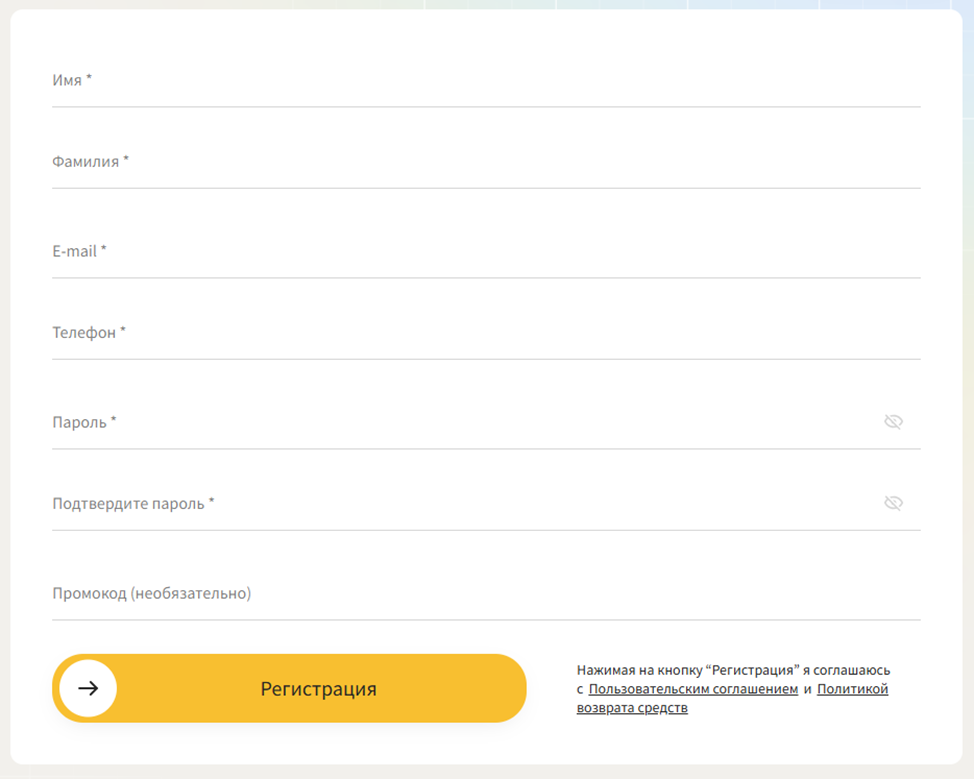 праксилон