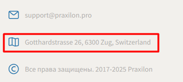 praxilon