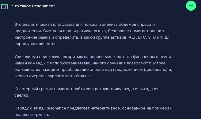 resonanceholding com