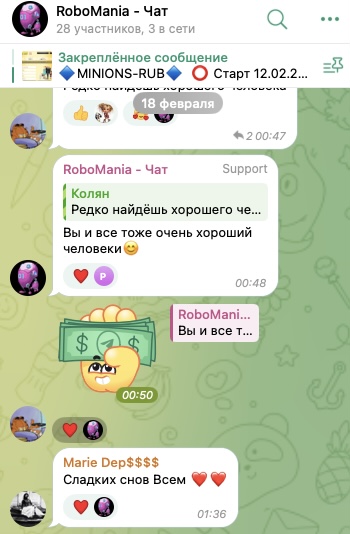 robo mania ru
