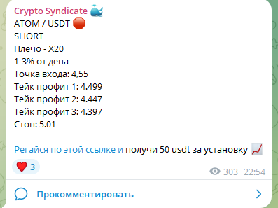 роман коннов крипта роман коннов крипта