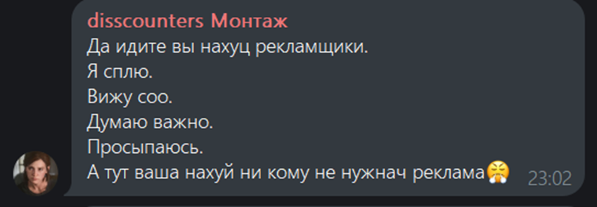 ruscoin криптовалюта