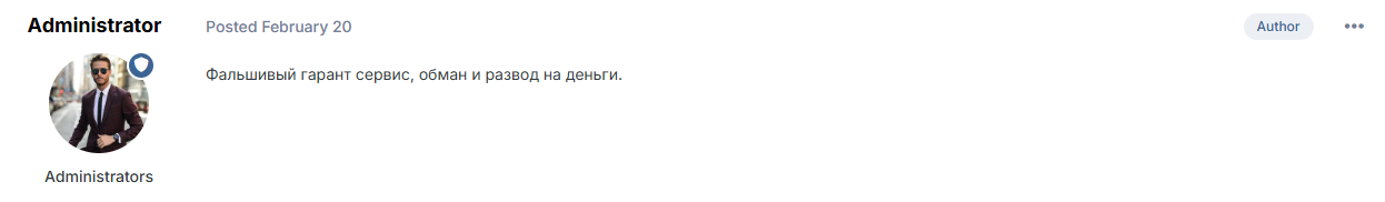 safiors