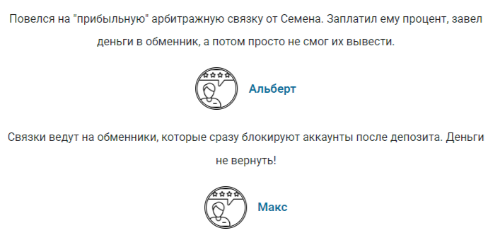 SemenVasilev1