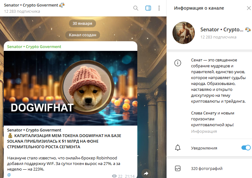 Senator Crypto Goverment