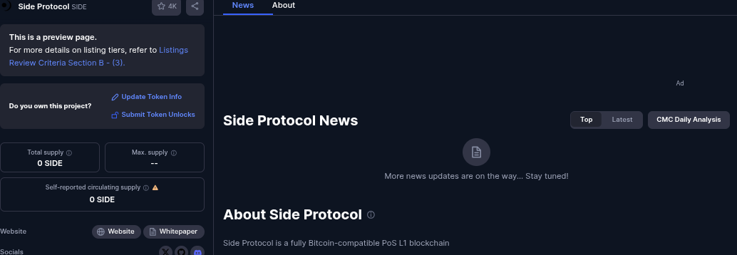 side protocol криптовалюта listing