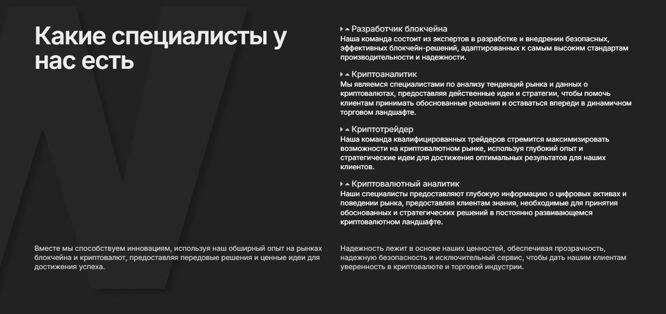 silverbitglobal com