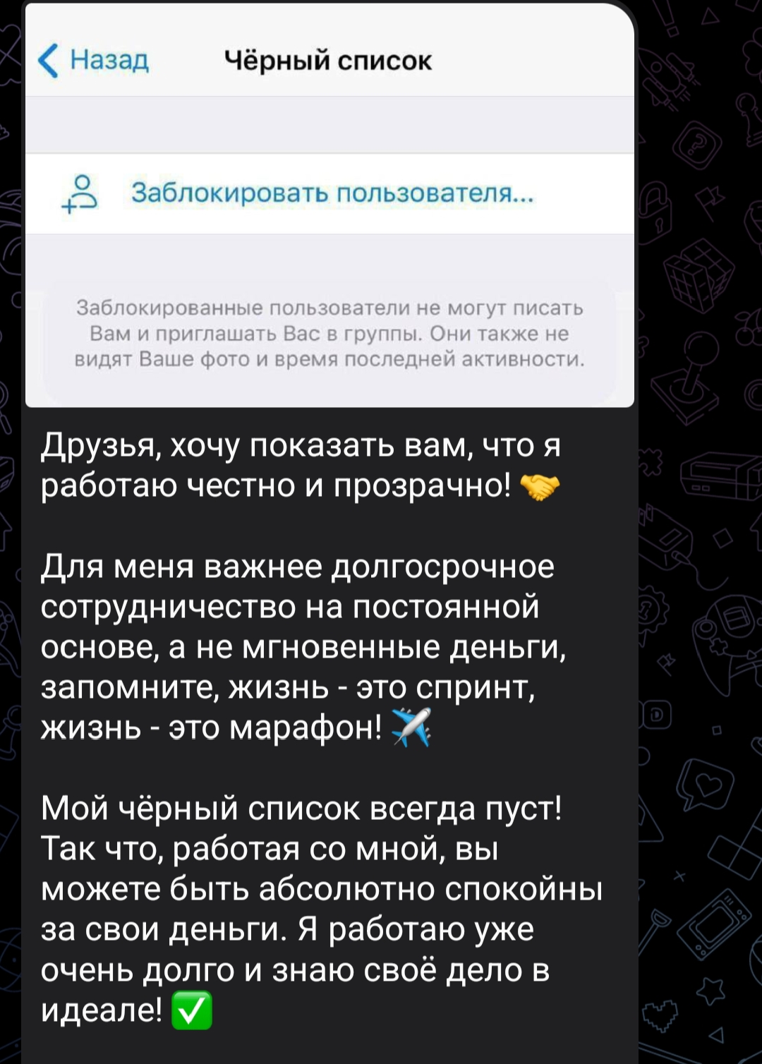 святослав дарит обман святослав дарит обман