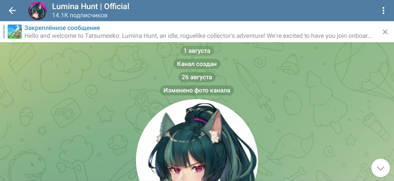 tatsumeeko