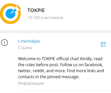tokpie kyc