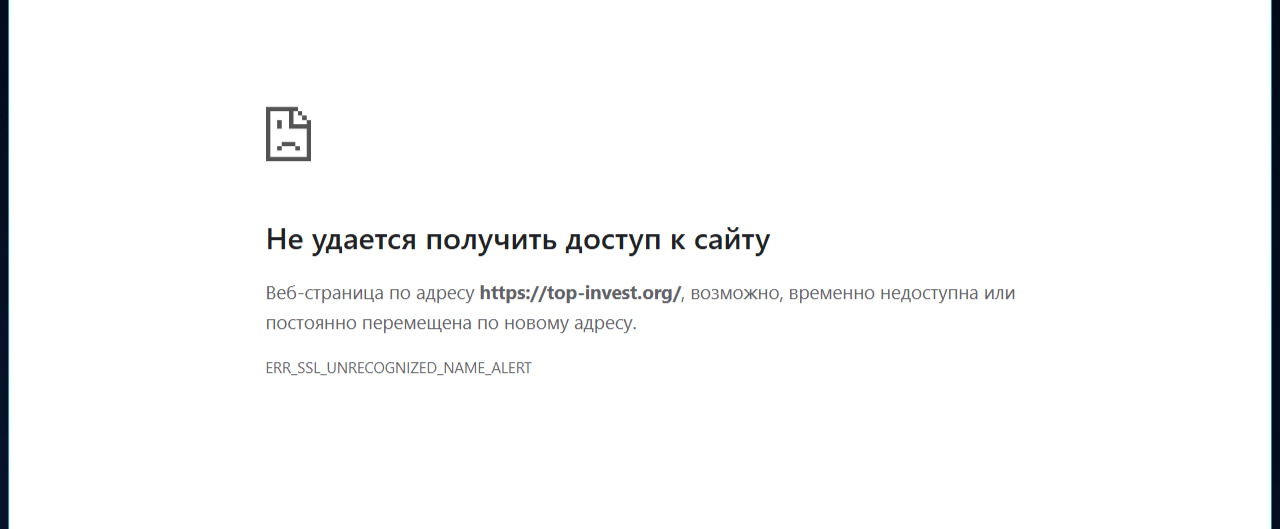 top invest org