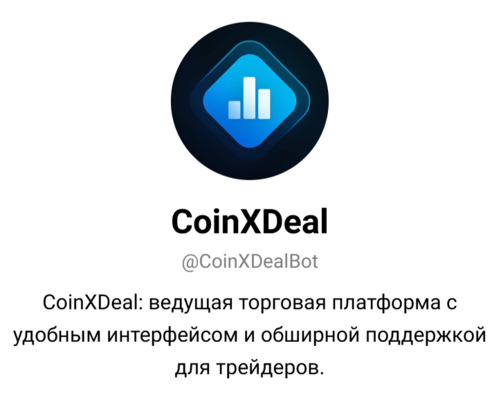 trade support телеграм отзывы