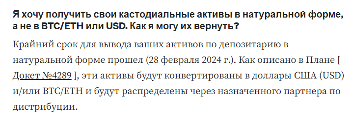 цельсиус