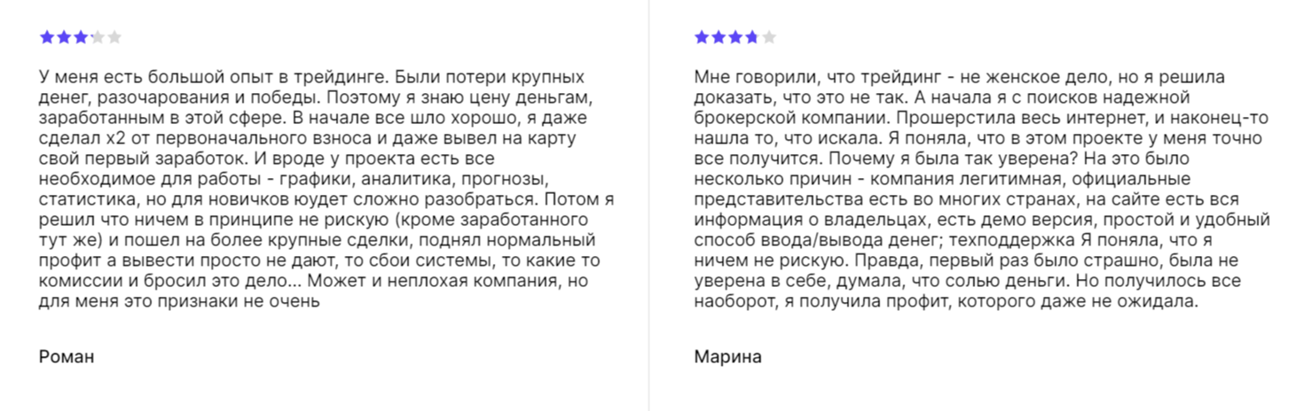 Turbo wheels покупай авто и зарабатывай
